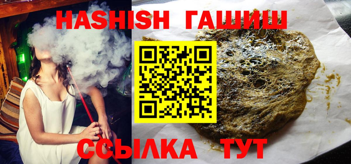  COCAIN Челябинск