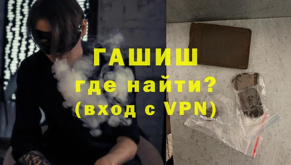 mix Надым