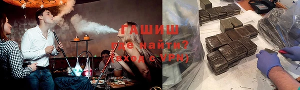 экстази Нея