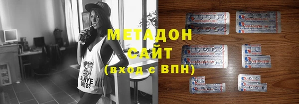 прущая мука Новокубанск