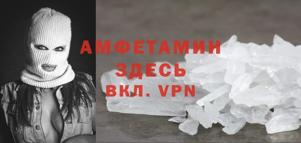 экстази Нея