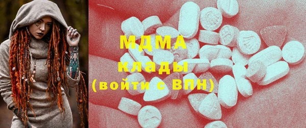 прущая мука Новокубанск