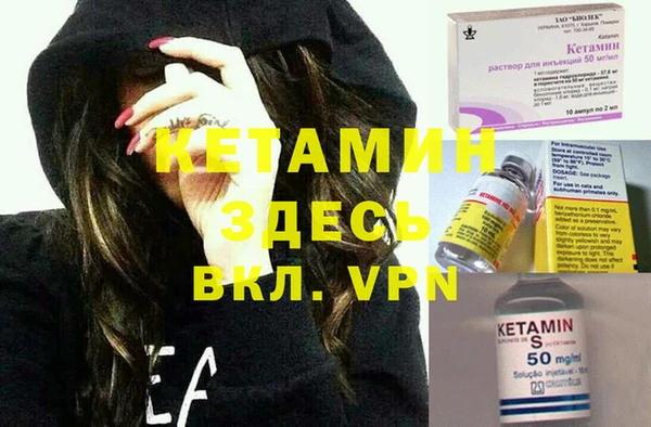 экстази Нея