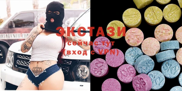 прущая мука Новокубанск