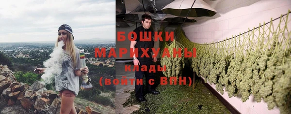 прущая мука Новокубанск