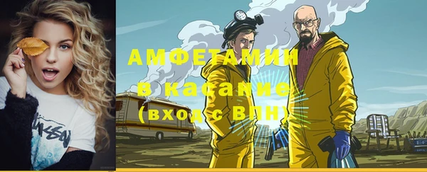 мефедрон VHQ Нефтегорск