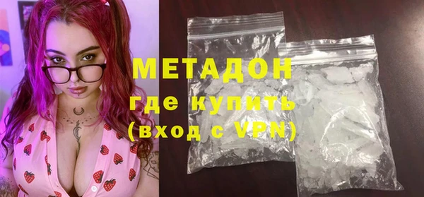 соль ск Алагир