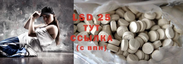 mdma Наволоки