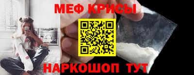 a pvp Заволжье