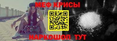 кокаин VHQ Заводоуковск