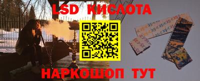 винт Жуковский