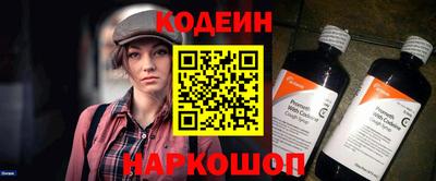 a pvp Заволжье