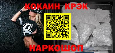 a pvp Заволжье