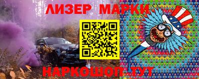 кокаин VHQ Заводоуковск