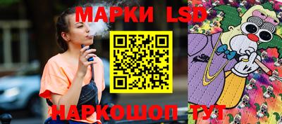 кокаин VHQ Заводоуковск