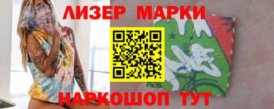 кокаин VHQ Заводоуковск
