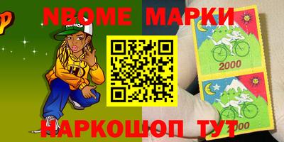 кокаин VHQ Заводоуковск