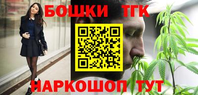 винт Жуковский