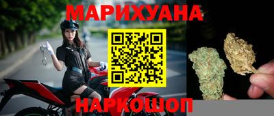 винт Жуковский