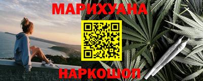 винт Жуковский