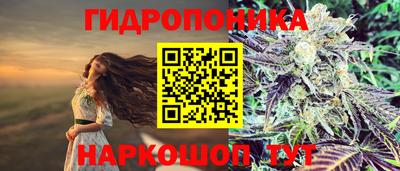кокаин VHQ Заводоуковск
