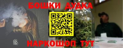 кокаин VHQ Заводоуковск