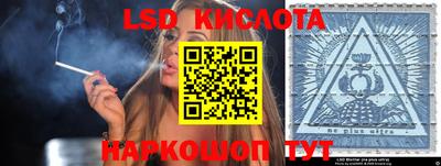 кокаин VHQ Заводоуковск