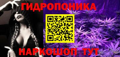 ECSTASY Абакан