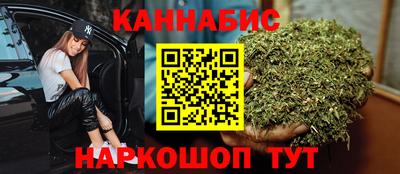 винт Жуковский