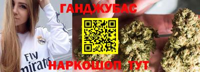 кокаин VHQ Заводоуковск