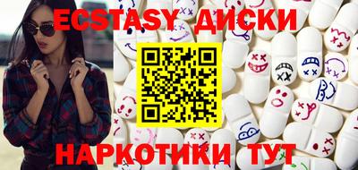 a pvp Заволжье