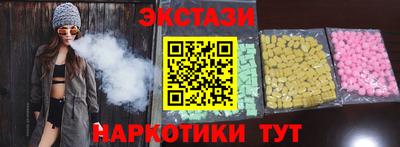 кокаин VHQ Заводоуковск