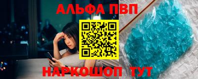 кокаин VHQ Заводоуковск