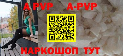 кокаин VHQ Заводоуковск