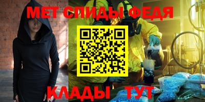 винт Жуковский