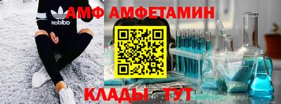 кокаин VHQ Заводоуковск