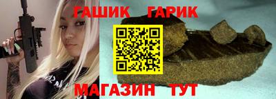 кокаин VHQ Заводоуковск