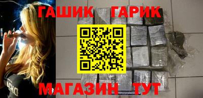 винт Жуковский