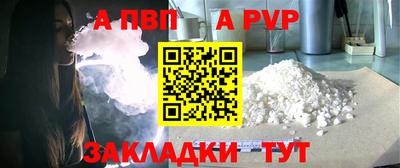кокаин VHQ Заводоуковск