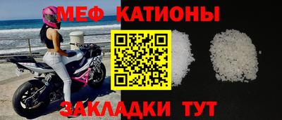 винт Жуковский
