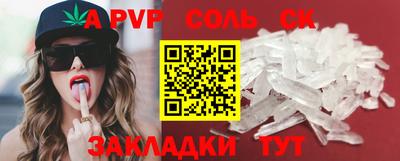 кокаин VHQ Заводоуковск