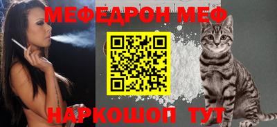 a pvp Заволжье