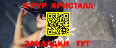 кокаин VHQ Заводоуковск