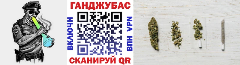 даркнет сайт  Челябинск  Конопля LSD WEED 